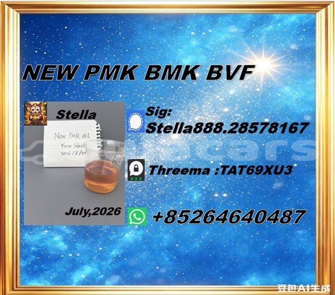 Big with watermark 2026 07 03 164123
