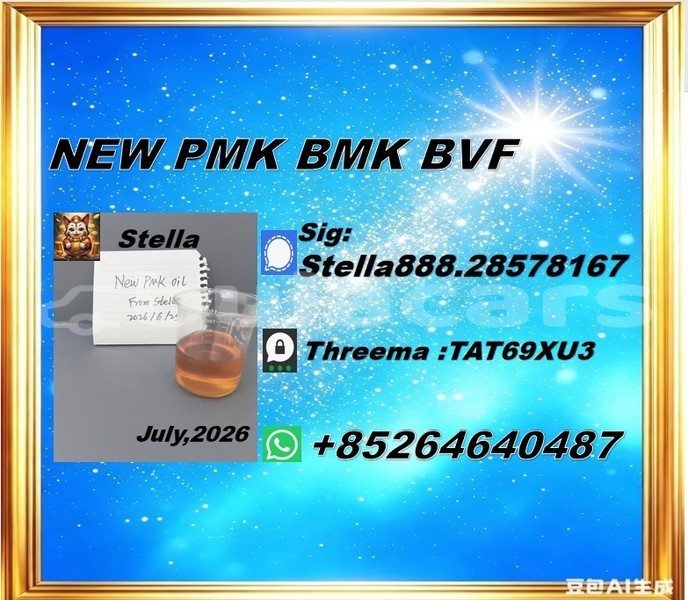 Big with watermark 2026 07 03 164137