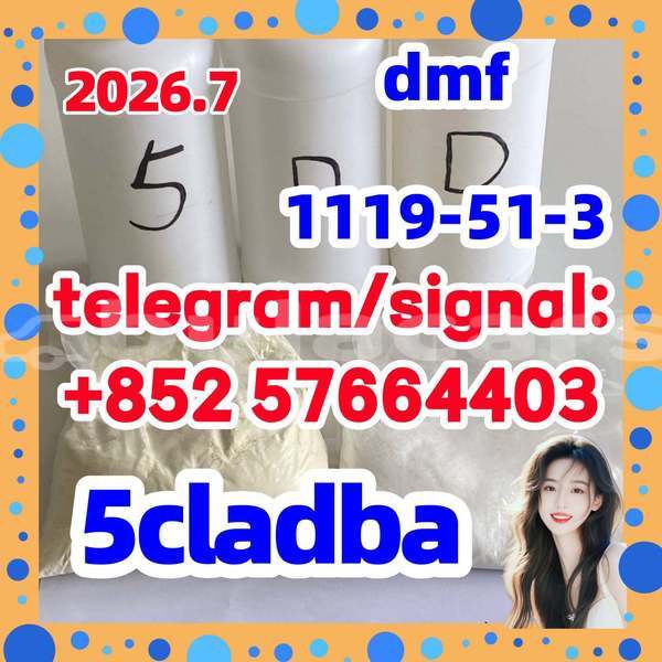 Big with watermark 510