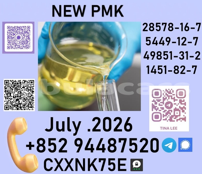 Big with watermark p10