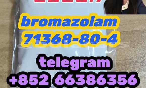 bromazolam 71368-80-4