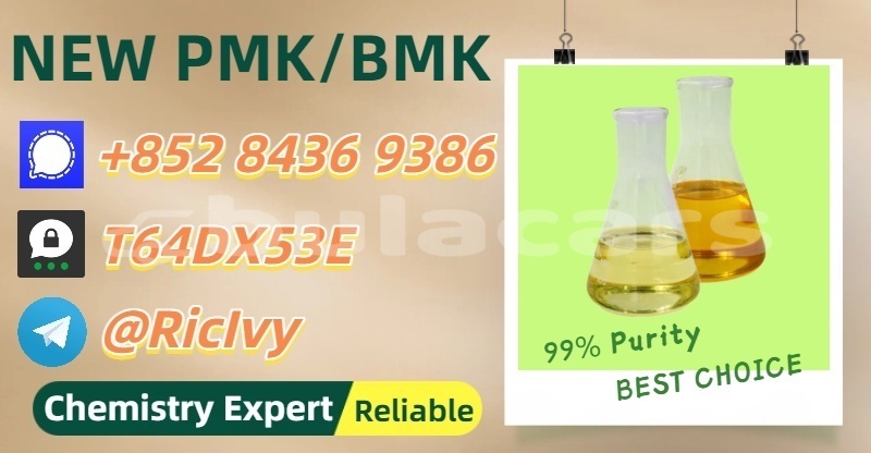 Big with watermark innocenti mini central nasinu 27478