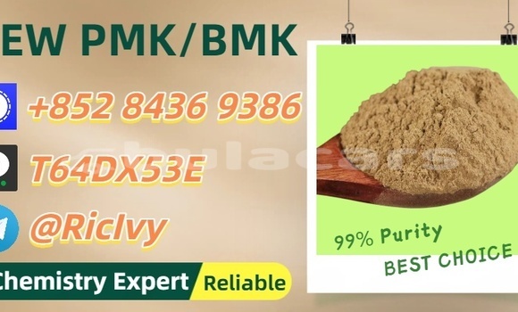 Buy Used Chevrolet Corsa Black Car in Waiyevo in Northern