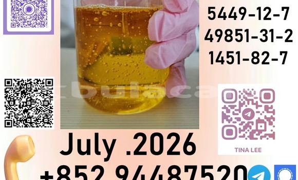 Medium with watermark p9