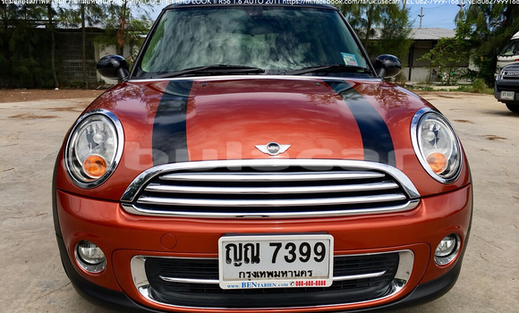 Acheter Neuf Voiture MINI Cooper Autre à Labasa, Northern Acheter Neuf Voiture MINI Cooper Autre à Labasa, Northern