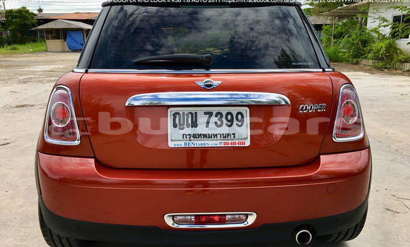 Acheter Neuf Voiture MINI Cooper Autre à Labasa, Northern Acheter Neuf Voiture MINI Cooper Autre à Labasa, Northern