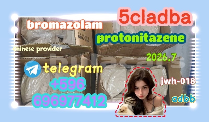 Big with watermark 7.21