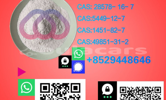 Buy PM.K 28578-16-7 in Korokade in Northern Buy PM.K 28578-16-7 in Korokade in Northern