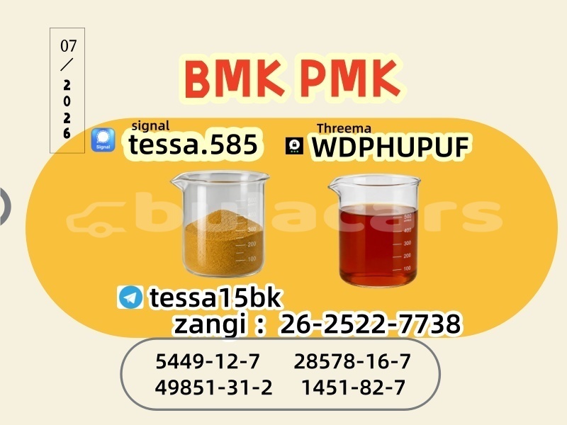 Big with watermark 19