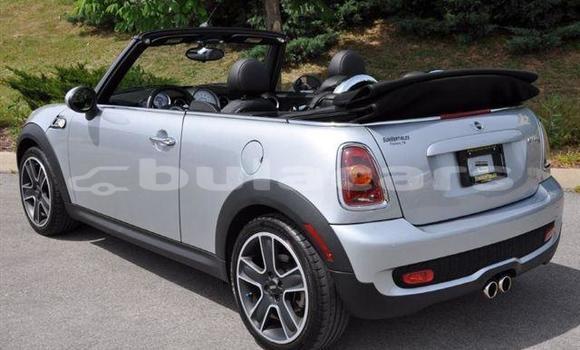 Acheter Occasion Voiture MINI Cooper Gris à Tuvu, Western Acheter Occasion Voiture MINI Cooper Gris à Tuvu, Western