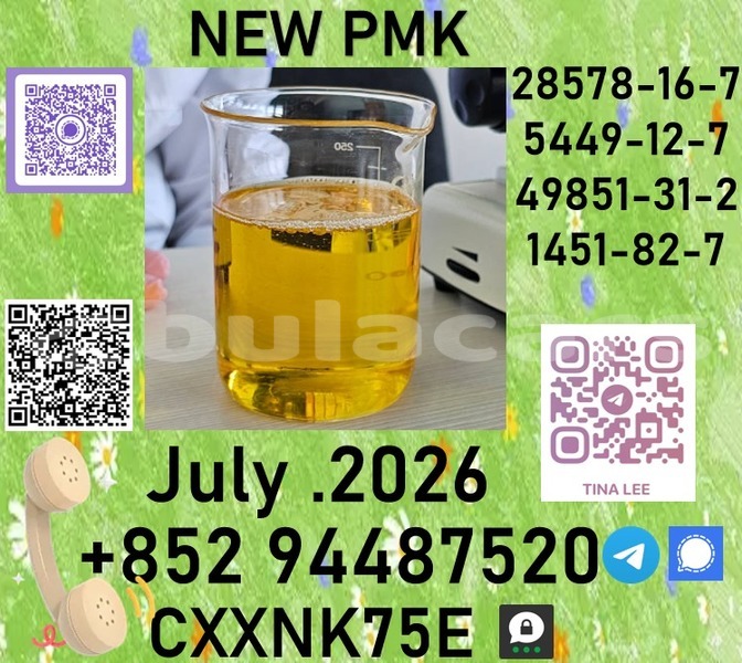 Big with watermark p20
