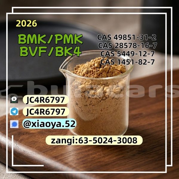Big with watermark 8