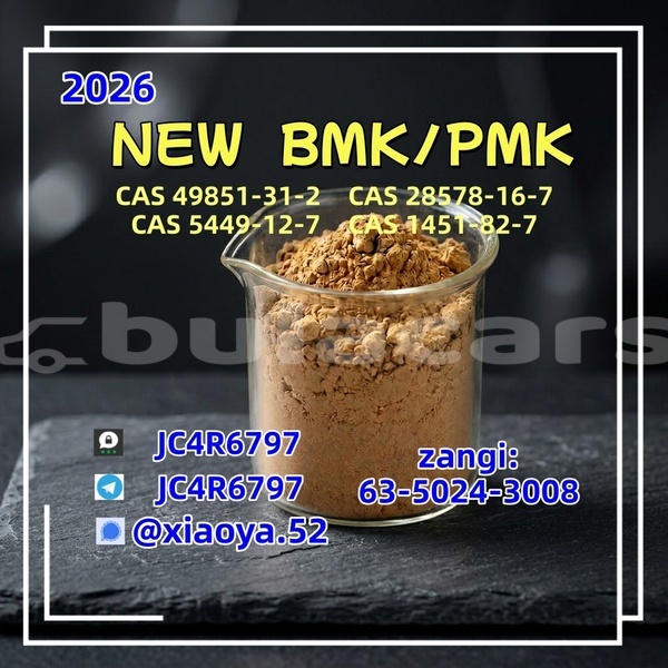 Big with watermark 4
