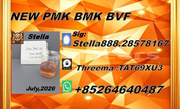 Buy PMK Oil 28578-16-7 c in Malhaha in Eastern Buy PMK Oil 28578-16-7 c in Malhaha in Eastern