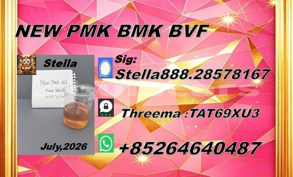 Buy PMK Oil 28578-16-7 c in Malhaha in Eastern Buy PMK Oil 28578-16-7 c in Malhaha in Eastern