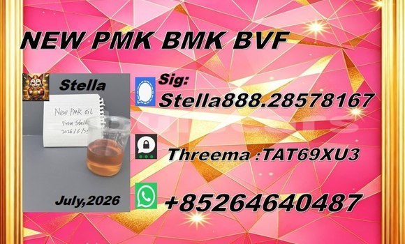 Buy CAS 5449-12-7 develops in Import - Dubai in Central Buy CAS 5449-12-7 develops in Import - Dubai in Central