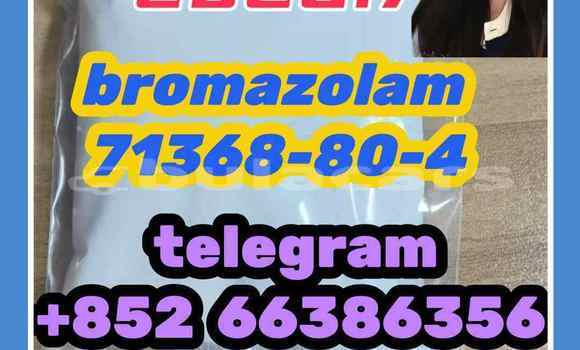  bromazolam 71368-80-4
