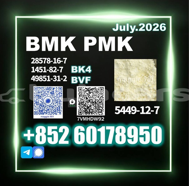 Big with watermark bmk cas 5449 12 7 air freight dispatch