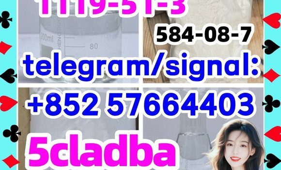 Medium with watermark 52