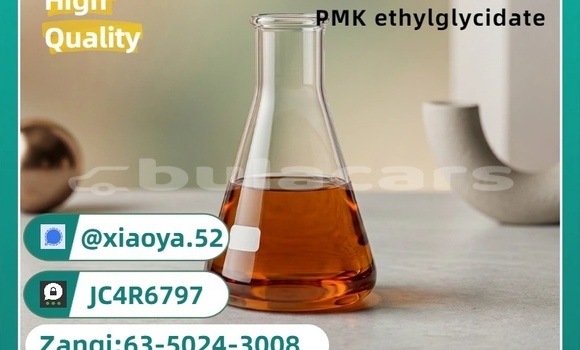 Medium with watermark 1