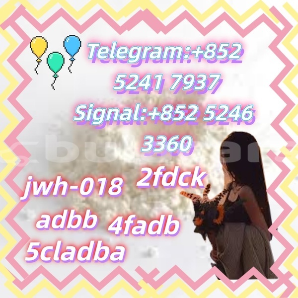 Big with watermark ajp galp western barotu 27661