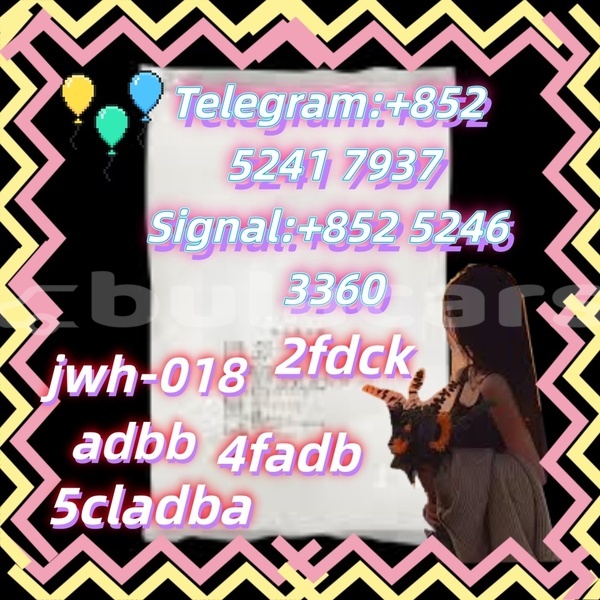 Big with watermark aeon crossland western ba 27666