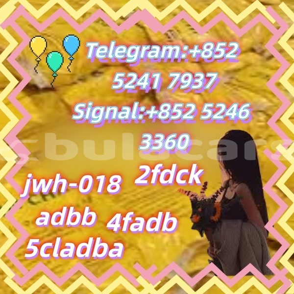 Big with watermark adler isdt western barotu 27669