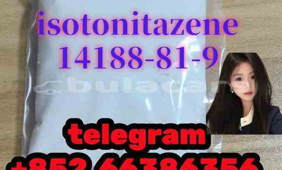 isotonitazene 14188-81-9