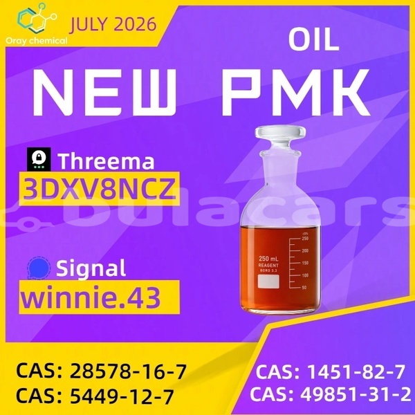 Big with watermark acura el western komave 27718