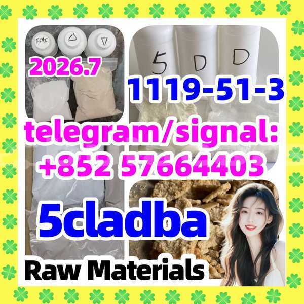 Big with watermark 57