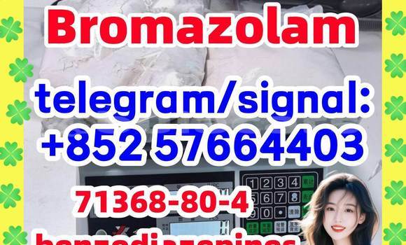 Medium with watermark b2