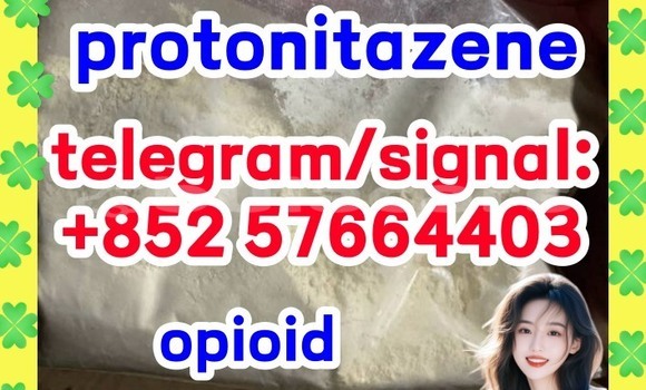 Medium with watermark p1