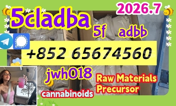 Acheter 5cladba,raw material à Deuba, Central Acheter 5cladba,raw material à Deuba, Central
