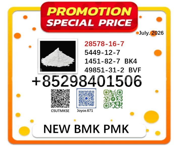Big with watermark 28578 109