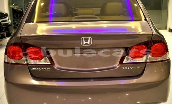 Acheter Neuf Voiture Honda Civic Marron à Suva, Central Acheter Neuf Voiture Honda Civic Marron à Suva, Central