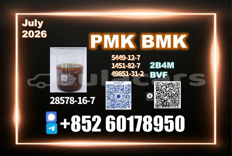 Big with watermark pmk cas 28578 16 7 bulk order ready stock