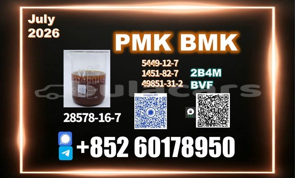 Medium with watermark pmk cas 28578 16 7 bulk order ready stock