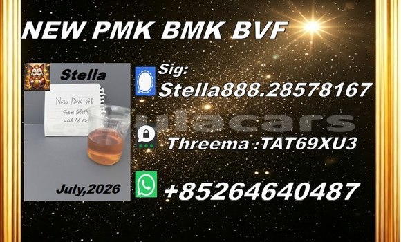 Medium with watermark photo 6224298839552758127 x