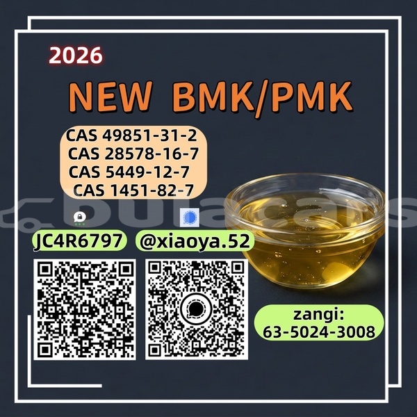 Big with watermark 8