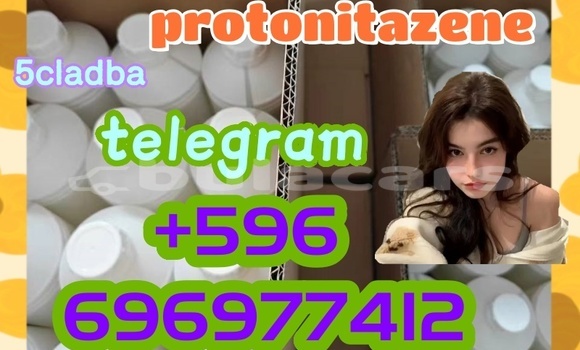 Medium with watermark 7.55