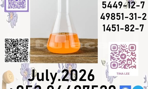 28578in the production