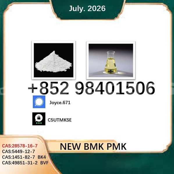 Big with watermark 28578 114