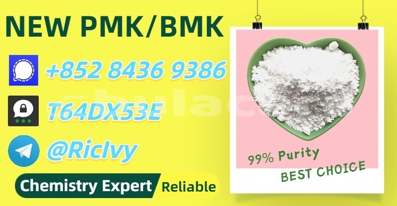 Big with watermark faw jinn northern waiyevo 28089