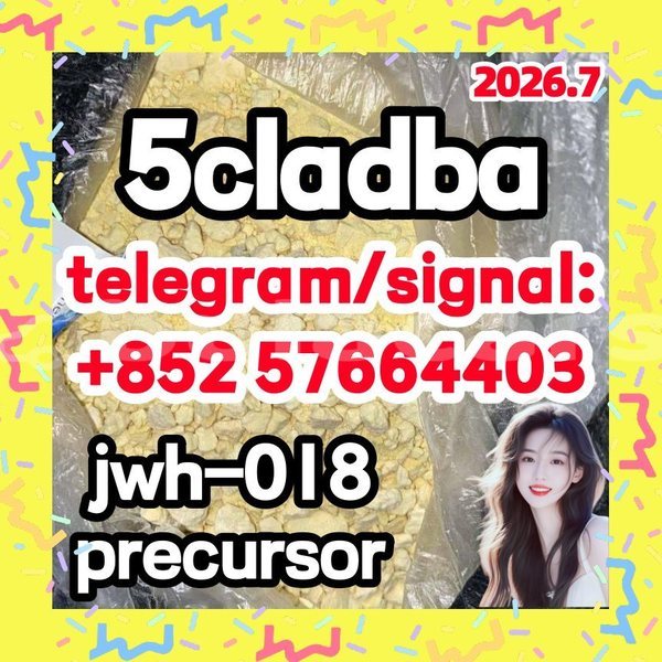 Big with watermark 53