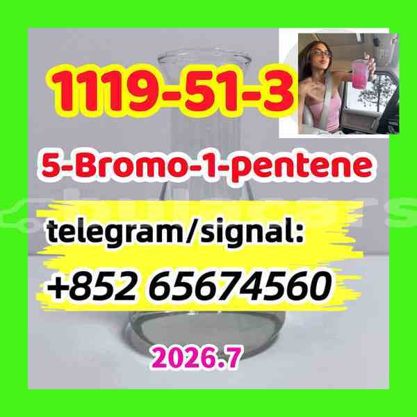 Big with watermark 1119 %e5%89%af%e6%9c%ac
