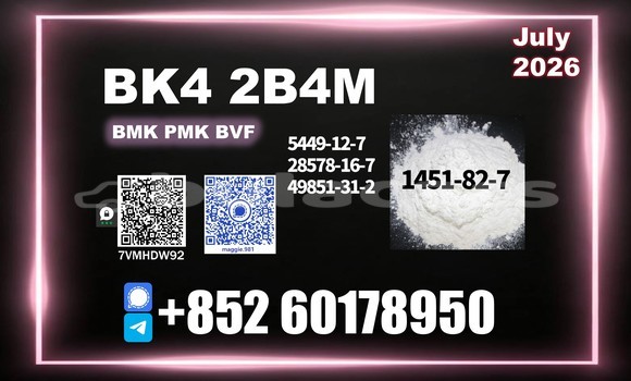 Medium with watermark bk4 2b4m cas 1451 82 7 pharmaceutical synthesis use