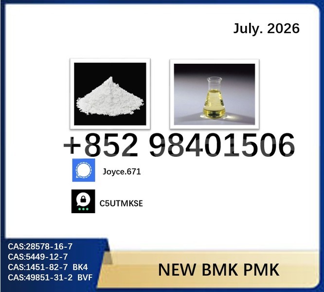 Big with watermark 28578 115