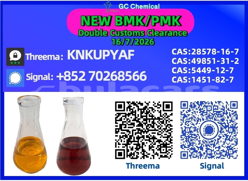 Big with watermark dacia 1300 central deuba 28134