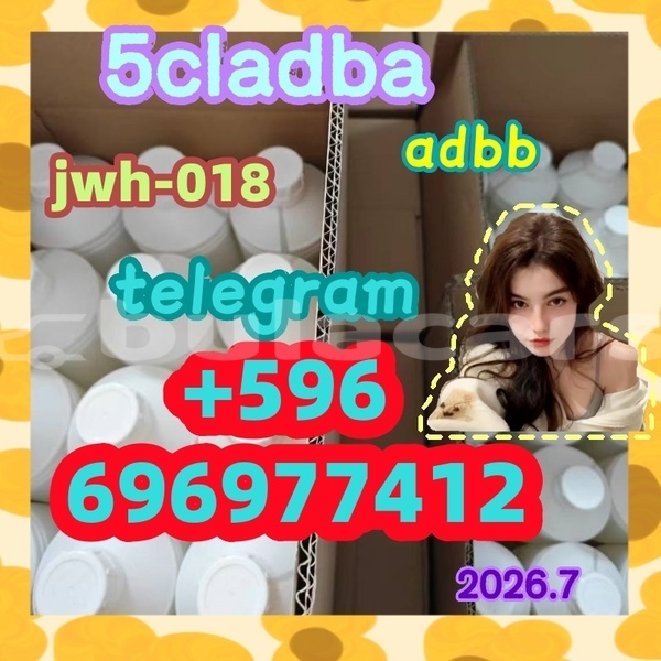 Big with watermark 7.56
