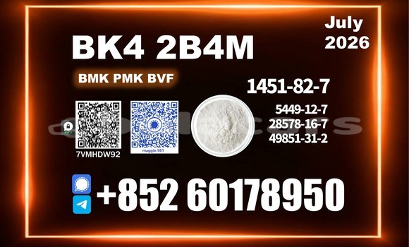 Medium with watermark bk4 2b4m cas 1451 82 7 synthesis reaction vessel